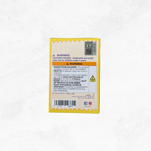 CHOW MEIN - Wacky Mart Series Figures - Picture 6 of 7